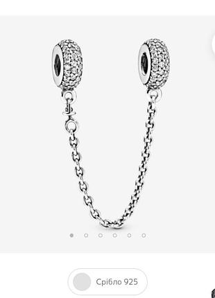 Браслет pandora3 фото