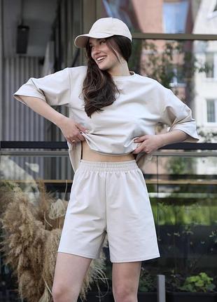 Женский комплект футболка + шорты молочные