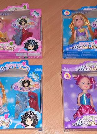 Наборы в коробке.- кукла в наряде и 2 платья внимательно читайте условия пересылки!!!