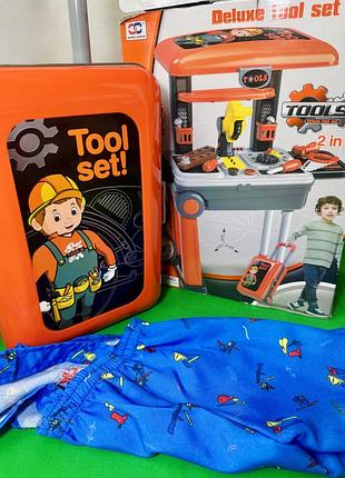 Ігровий набір інструментів «deluxe tool set» 008-922a (валіза-верстат) + подарунок — дитячий комбінезон!