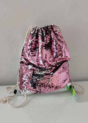 Рюкзак для смены в поворотные пайетки (розовый+серебро)
