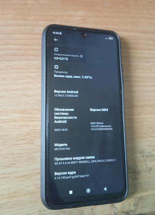 Смартфон xiaomi redmi note 10, 4+2/128gb