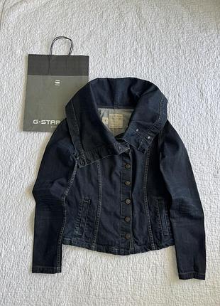 Жіноча крута джинсова куртка allsaints оригінал