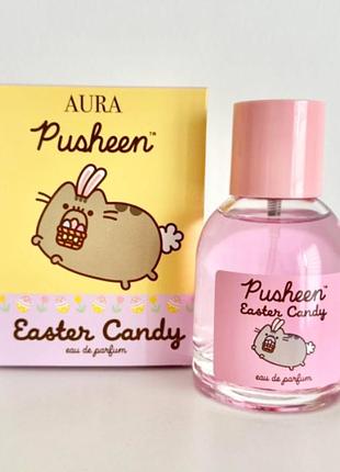 Детская парфюмированная вода aura  pusheen easter candy  50 мл.