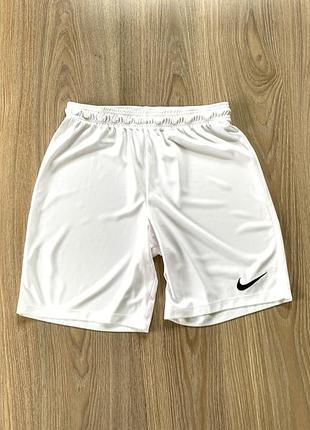 Мужские белые спортивные тренировочные шорты nike