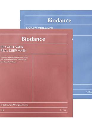 Biodance гідрогелеві маски для обличчя