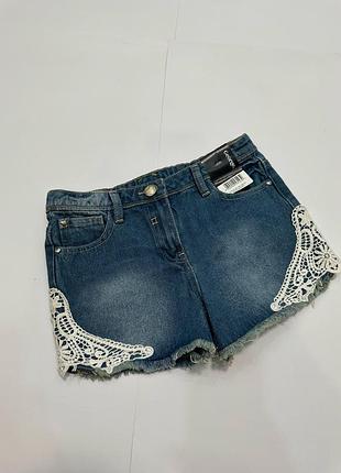 Красиві шорти
