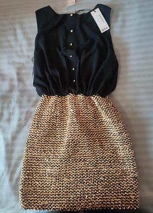 Шикарне плаття