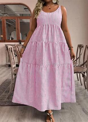 Жіночий сарафан