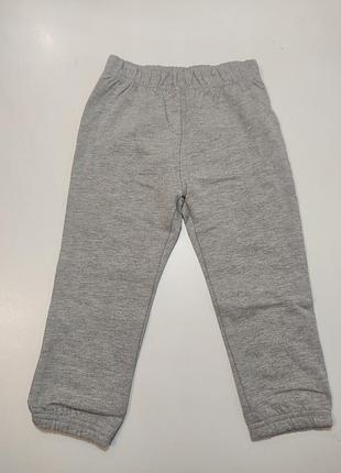 Спортивні штанці утеплені