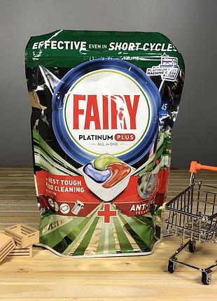 Таблетки для посудомоечной машины fairy platinum plus - 45 шт