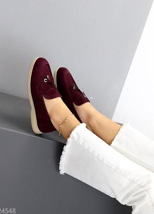 Бордо марсала натуральные замш лоферы мокасины балетки