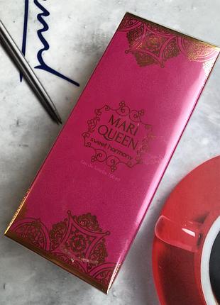 Mari queen sweet harmony туалетная вода цветочная сладкая летняя женская духи парфюм для женщин