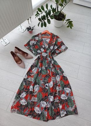 Платье на 20