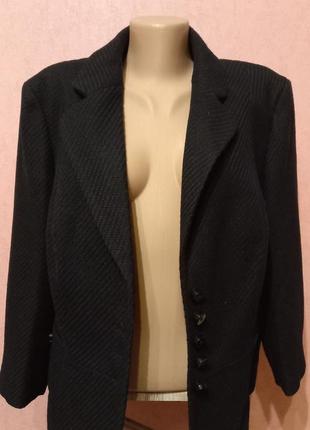 Жакет утепленный