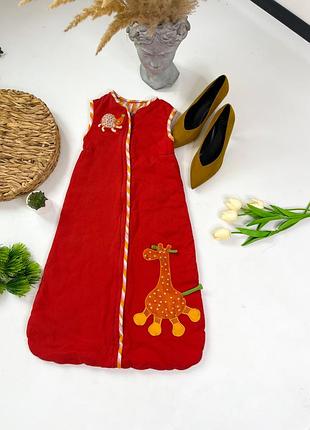 Спальник яскравий