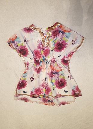 Пляжна  накидка