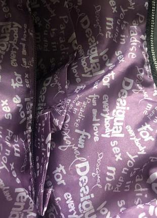 Сумка жіноча desigual різнобарвна5 фото