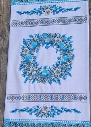 Великодній рушничок