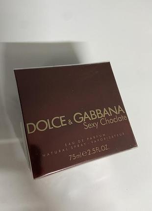 Dolce gabbana sexy choclate 75мл