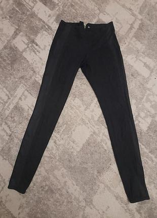 Лосины штаны.