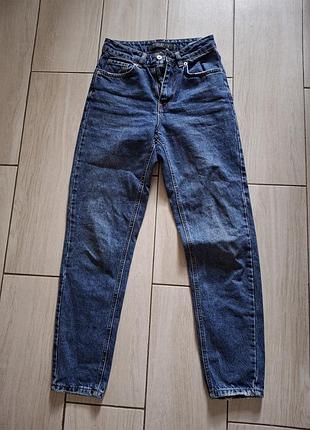 Джинсы женские