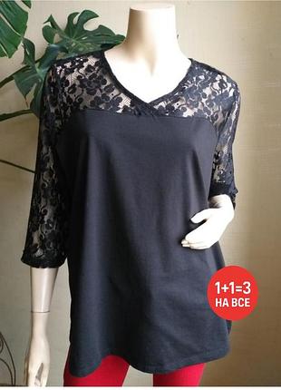 Черная блуза ✅1+1=3