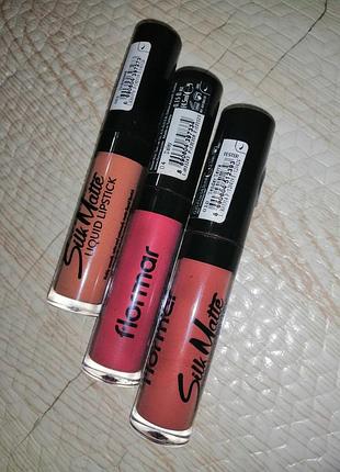 Рідка матова помада silk matte flormar