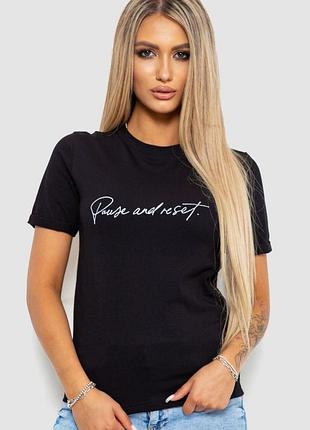 Футболка жіноча