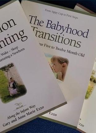 Сборка книг о родстве (нетрадиционный взгляд) от 0 до 3 лет.