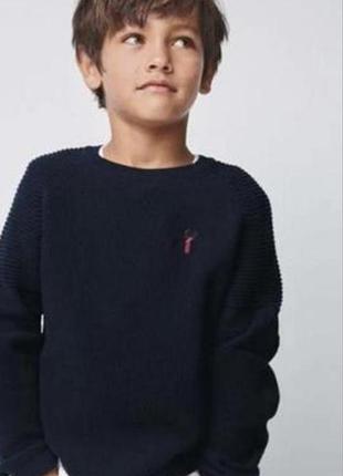 Свитер для мальчика 5-6 лет