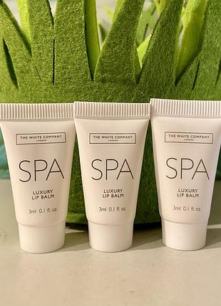 🇬🇧 The white company london spa luxury lip 👄 balm люксовий бальзам для губ набір 3 штуки по 3 мл