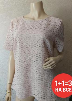 Блуза john lewis ✅1+1=3