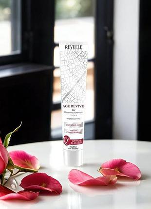 Денний крем-концентрат для обличчя
revuele age 50мл