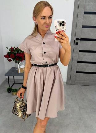 Сукня коротка під пояс