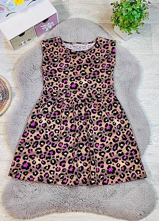 Красива сукня, стан нової речі