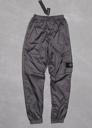 Штани плащівка - stone island