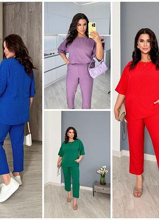 Стильные легкие женские брючные, прогулочные костюмы, большие размеры