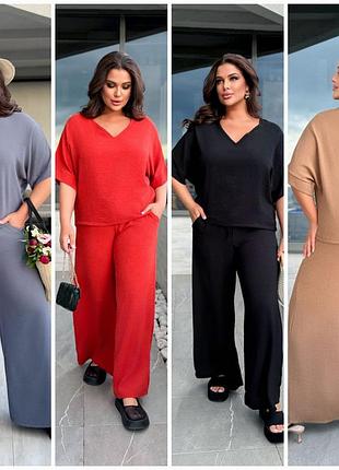 Стильні ефектні жіночі літні брючні костюми з широкими брюками