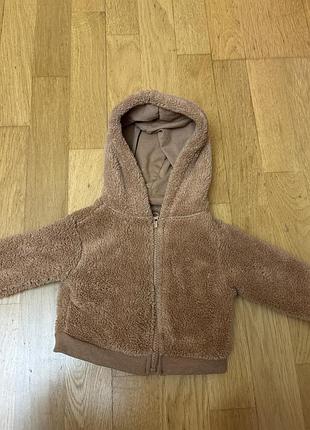 Курточка дитяча