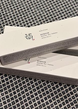 Солнцезащитный крем beauty of joseon relief sun rice probiotics spf50+/pa++++