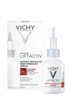 Сироватка з ретинолом для корекції глибоких зморшок liftactiv retinol specialist