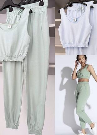 Якісні костюми