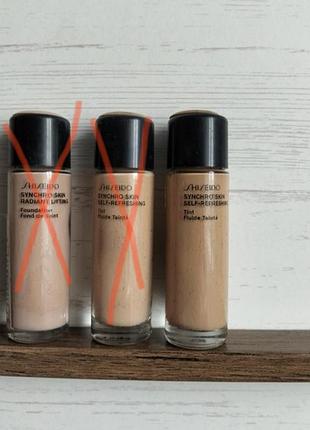 Shiseido тональный крем