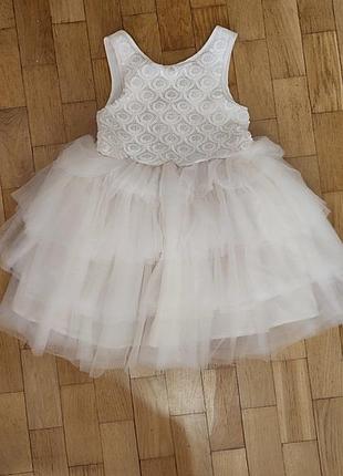 Ошатна сукня