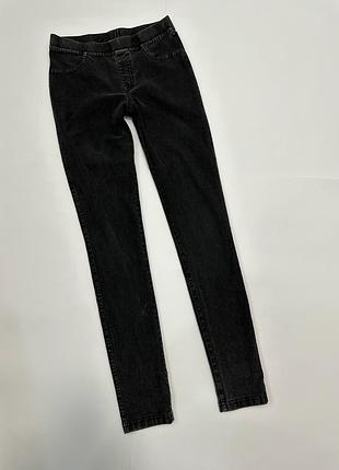 Класні джегінси