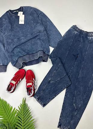 Темно синий вывареный костюм под джинс