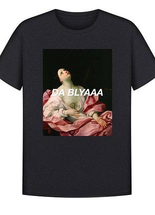 Футболка оверсайз жіноча з принтом ( код б-96 м/л)