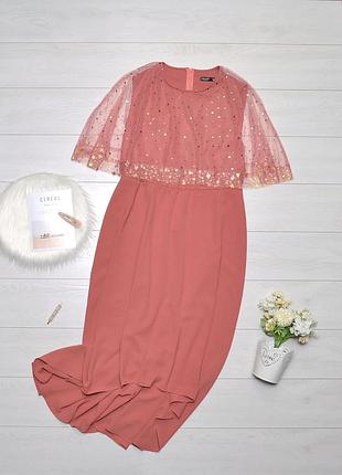 Красиве плаття shein.
