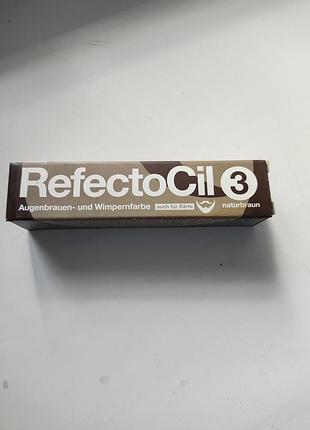 Краска для бровей